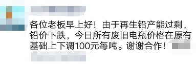 微信图片_20201109141532.png