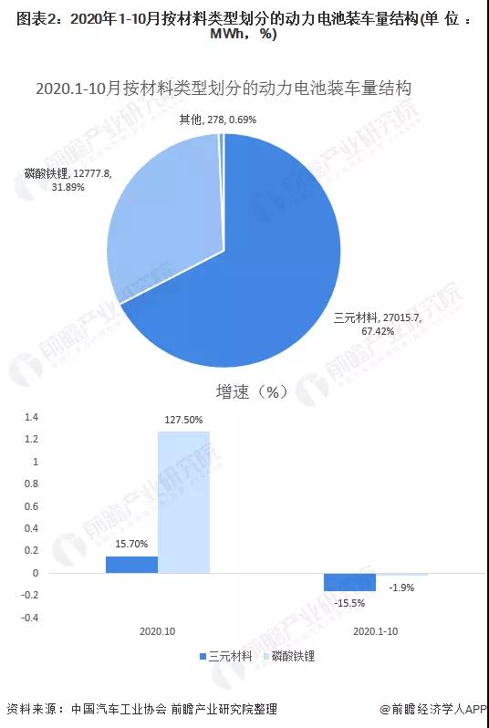 微信图片_20201120132612.jpg